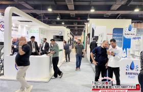 2025年伊拉克建材展Construct Iraq完美落幕：400 + 展商齊聚